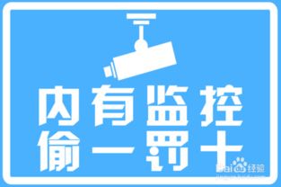 做石料生意注意事項(xiàng),做生蠔生意注意事項(xiàng),做啤酒生意需要注意事項(xiàng)