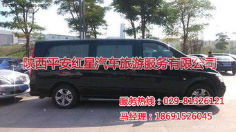 租車,注意事項(xiàng),長(zhǎng)期