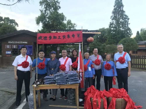 井岡山旅游注意事項(xiàng),培訓(xùn)紀(jì)律及注意事項(xiàng),培訓(xùn)安全注意事項(xiàng)