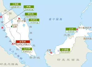 出游馬來(lái)西亞注意事項(xiàng)