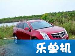 改裝,新車,注意事項(xiàng)
