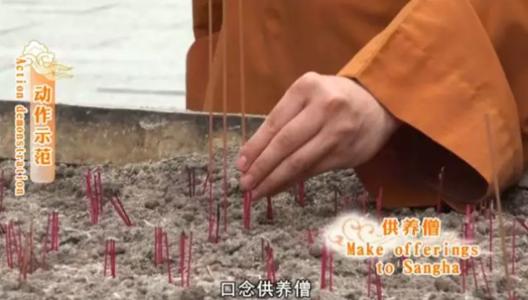 吊唁老人去世穿著及注意事項(xiàng),吊唁的注意事項(xiàng),參加吊唁的注意事項(xiàng)