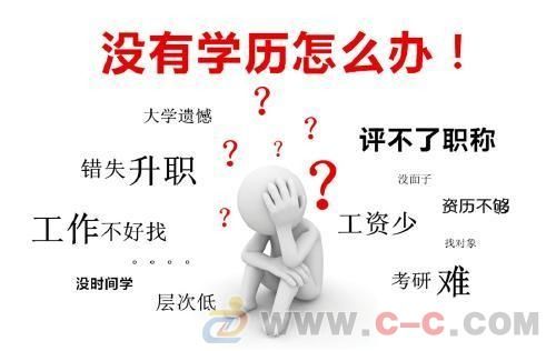 韓國(guó)博士面試注意事項(xiàng),面試的注意事項(xiàng),面試注意事項(xiàng)與技巧