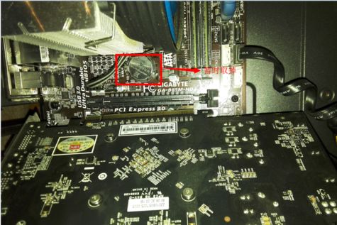 如何給自己的電腦更換顯卡？有哪些注意事項(xiàng)...