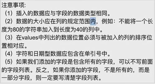 寫js需要注意事項