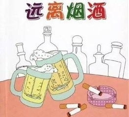 備孕時(shí)男人應(yīng)注意事項(xiàng)