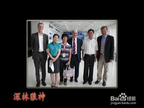 接待韓國(guó)客人注意事項(xiàng),接待韓國(guó)游客的注意事項(xiàng),接待印度客戶(hù)注意事項(xiàng)