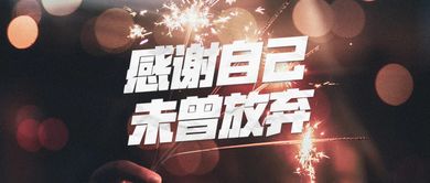 英文,注意事項(xiàng),面試,編輯