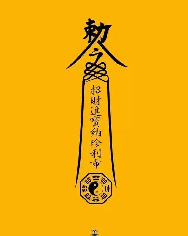 紅布,注意事項(xiàng)