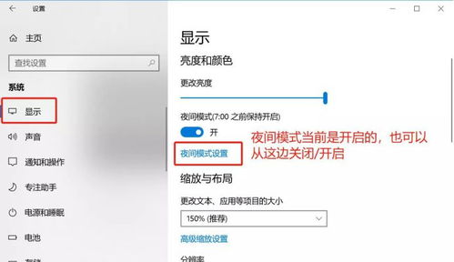 pc灌漿注意事項(xiàng),pc考察注意事項(xiàng),pc吊裝安全注意事項(xiàng)