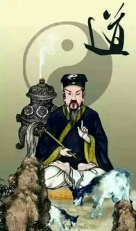 神仙轉(zhuǎn)世的注意事項(xiàng)