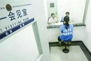 偵查階段律師會(huì)見(jiàn)注意事項(xiàng)