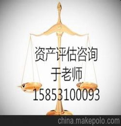 資產(chǎn)移交注意事項(xiàng),購(gòu)買(mǎi)資產(chǎn)包的注意事項(xiàng),資產(chǎn)盤(pán)點(diǎn)注意事項(xiàng)