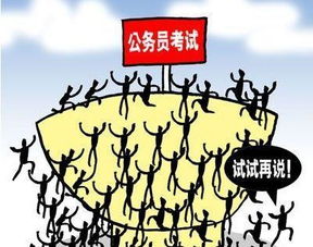 2016中考體測注意事項
