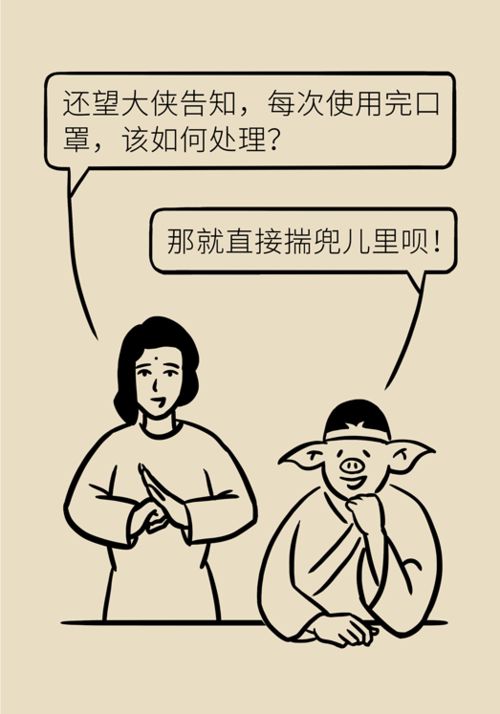 出國(guó)去菲律賓注意事項(xiàng),菲律賓買(mǎi)房子注意事項(xiàng),入境菲律賓注意事項(xiàng)
