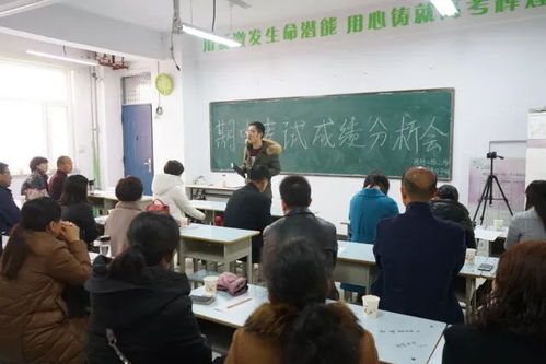 開家長會(huì)的注意事項(xiàng),幼兒園開家長會(huì)注意事項(xiàng),班主任召開家長會(huì)的程序和注意事項(xiàng)