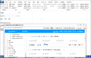 秘書在文件復(fù)制打印時的注意事項