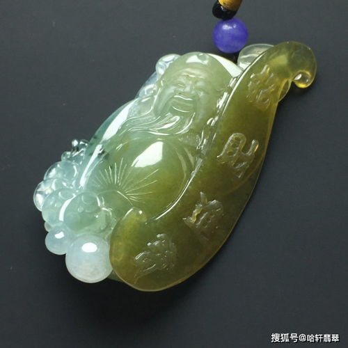 財神翡翠注意事項(xiàng)