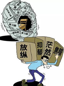 高考,注意事項(xiàng),家長,結(jié)束后
