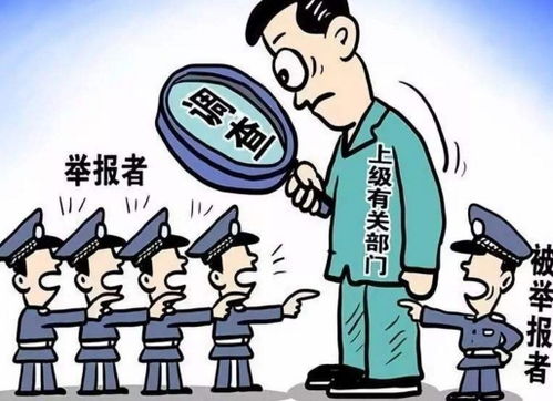 注銷電話號(hào)碼注意事項(xiàng),選電話號(hào)碼注意事項(xiàng),網(wǎng)上購(gòu)買電話號(hào)碼注意事項(xiàng)