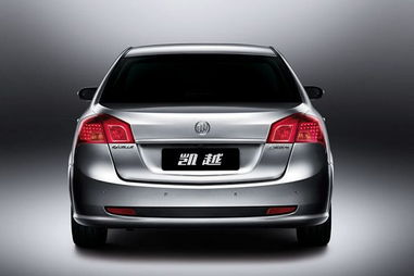 注意事項(xiàng),別克凱越,驗(yàn)車