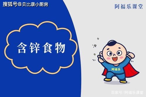 注意事項,上曼爾樂后