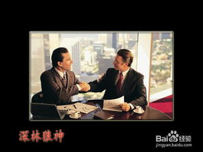 接待日本客人應該注意哪些問題?,酒店在接待日本客人要注意的細節(jié),接待日本客人不宜選用什么花