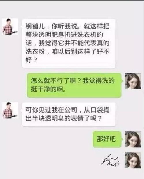 去做男科檢查注意事項(xiàng),男科檢查需要注意事項(xiàng),男科檢查前一天注意事項(xiàng)