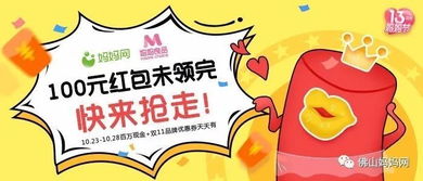 季節(jié)轉(zhuǎn)換需要注意事項