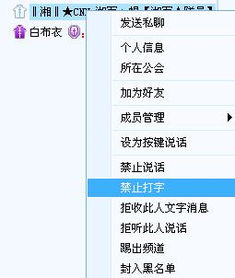 yy場(chǎng)控封文字注意事項(xiàng)