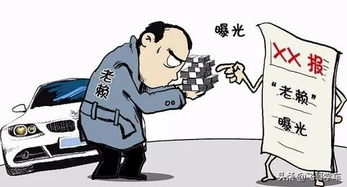 修車,修理廠,注意事項(xiàng)