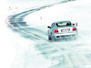 大雪天氣開(kāi)車(chē)注意事項(xiàng)