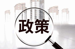 銀擔(dān)合作的注意事項(xiàng)及相關(guān)政策解讀