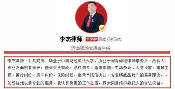 在房屋中介賣房注意事項(xiàng),房屋中介買賣合同注意事項(xiàng),當(dāng)房屋中介的一些注意事項(xiàng)