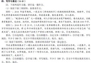演講稿寫作注意事項(xiàng)