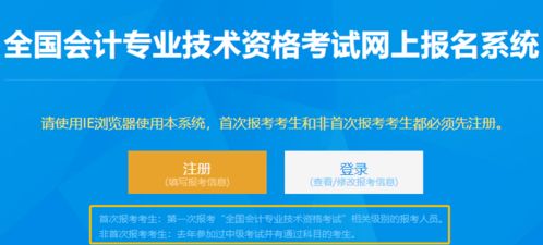 網(wǎng)上購物的注意事項英語,網(wǎng)上購物安全注意事項,c2c網(wǎng)上購物注意事項