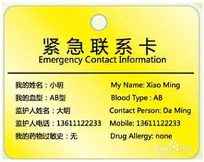組織外出招商活動(dòng)注意事項(xiàng),招商的注意事項(xiàng),招商注意事項(xiàng)及問(wèn)題