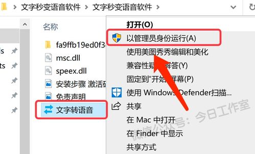 賣方,解壓,注意事項