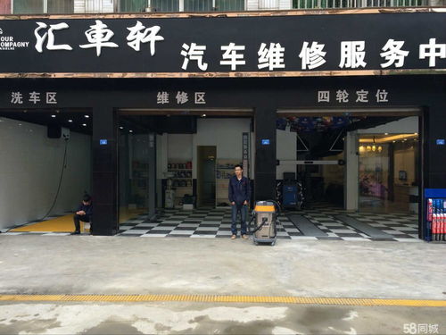 4s店修車注意事項(xiàng),去4s店修車注意事項(xiàng),4s店修車過夜注意事項(xiàng)