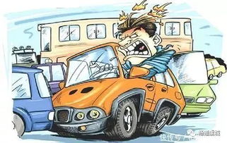 夏天開車注意事項有哪些,化工廠開車安全注意事項,開車安全駕駛注意事項