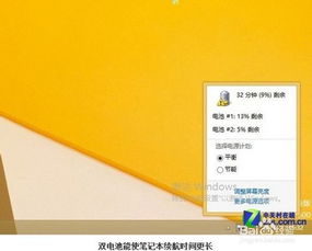 計算機(jī)外存選購的注意事項