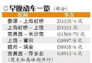 去日本的注意事項(xiàng),去日本玩的注意事項(xiàng),去日本安全注意事項(xiàng)