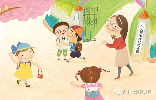 春季,幼兒園,注意事項,開學(xué)