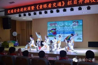 小記者采訪注意事項,小記者外出采訪注意事項,團建注意事項怎么寫
