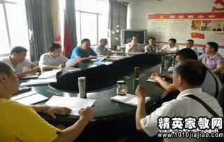 中考帶隊(duì)教師注意事項(xiàng)