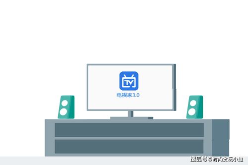電視現場直播的注意事項