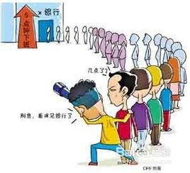 公共場(chǎng)合安全注意事項(xiàng)或警示標(biāo)志,公共場(chǎng)合的注意事項(xiàng),公共場(chǎng)合養(yǎng)狗注意事項(xiàng)