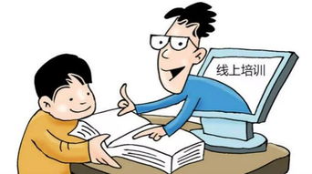 荷官培訓(xùn)注意事項
