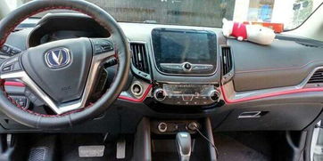 朗動(dòng)提車(chē)注意事項(xiàng)以及驗(yàn)車(chē)的步驟
