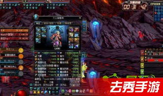 dnf電塔兵打團(tuán)注意事項(xiàng)